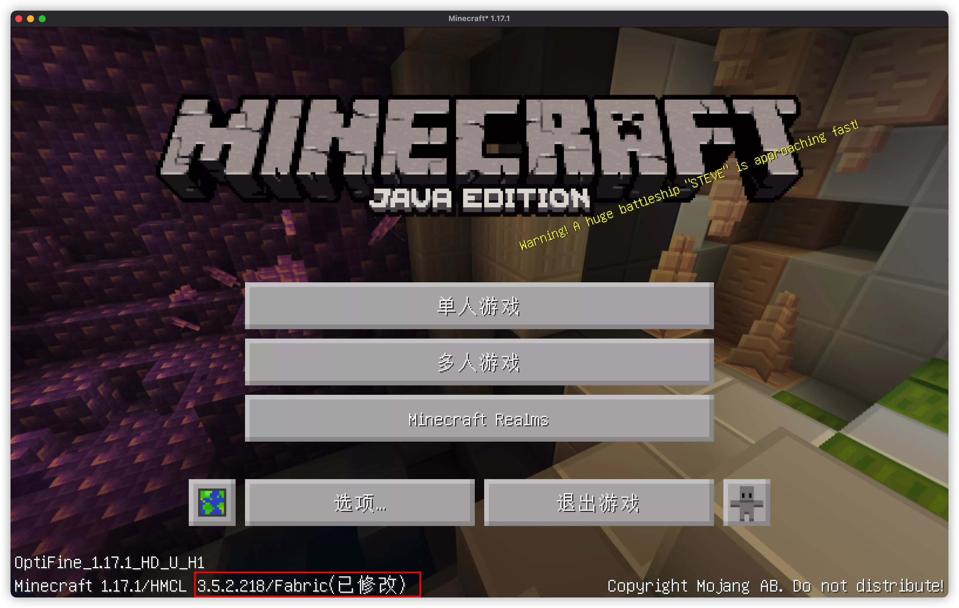 在m1 Macbook 中使用原生java 运行minecraft 云原生实验室 Kubernetes Docker Istio Envoy Hugo Golang 云原生