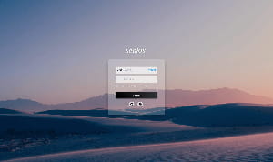 五年磨一剑——Sealos 云操作系统正式发布！