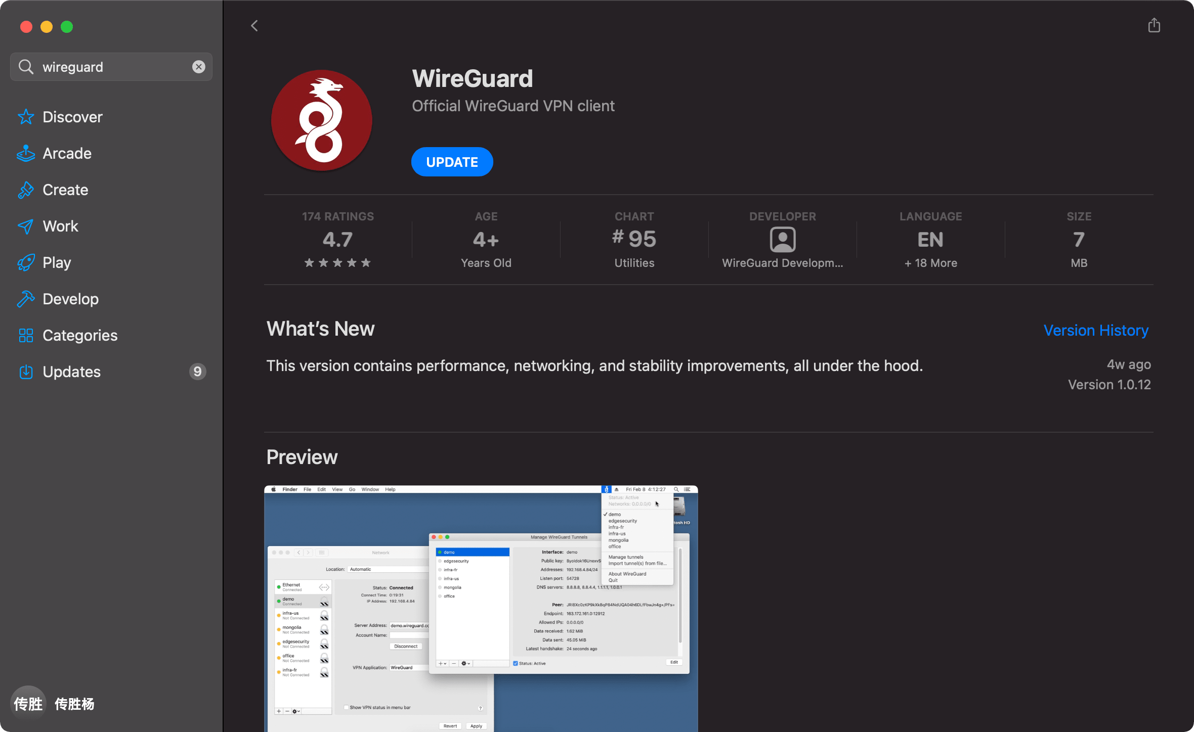 wireguard-wg-gen-web-wireguard